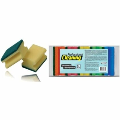 Burete dublu pentru bucătărie – set 7 buc